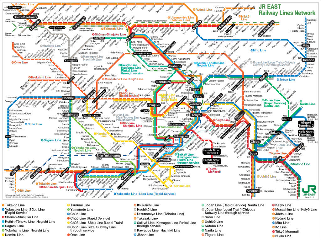 Plan du métro de Tokyo